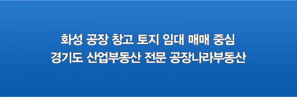 모바일 메인 비주얼 이미지