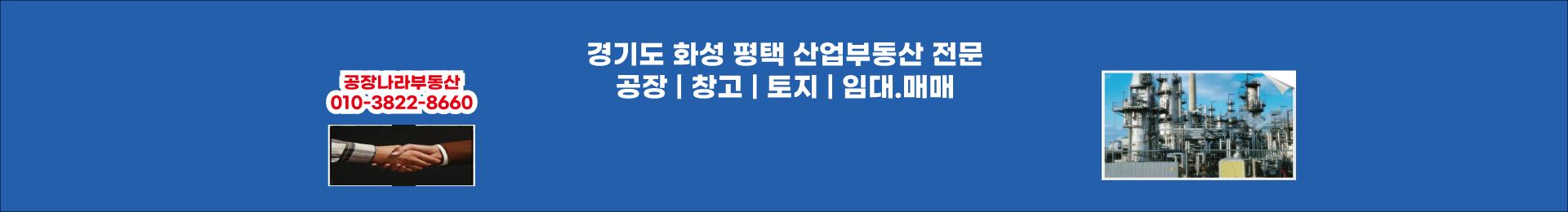 메인 비주얼 이미지